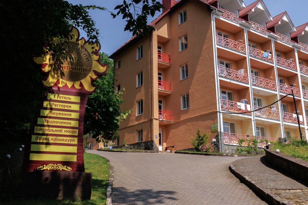Територія